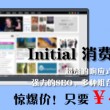 怎么下载4399小游戏到电脑上