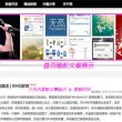 下划线怎么打不出来
